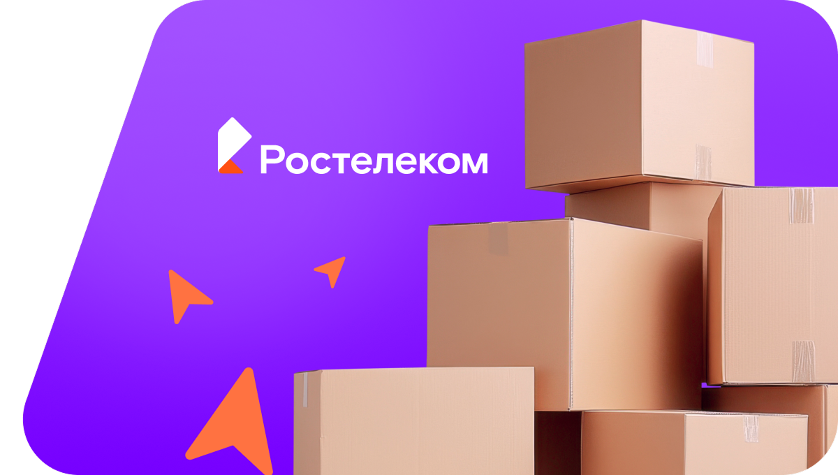 Переезд в новую квартирув&nbsp;село Костарёво (Волгоградская область)